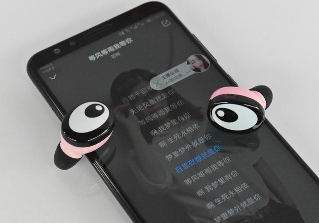 TS01萌寵耳機(jī)介紹
